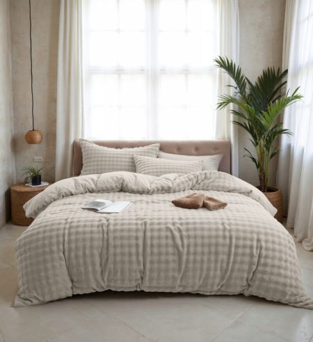 Sleeptime Pom Pom Beige 200 x 220 cm