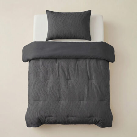 Sleeptime Lazy Dekbed Rafa Grijs 140 x 200 Met Kussensloop cm